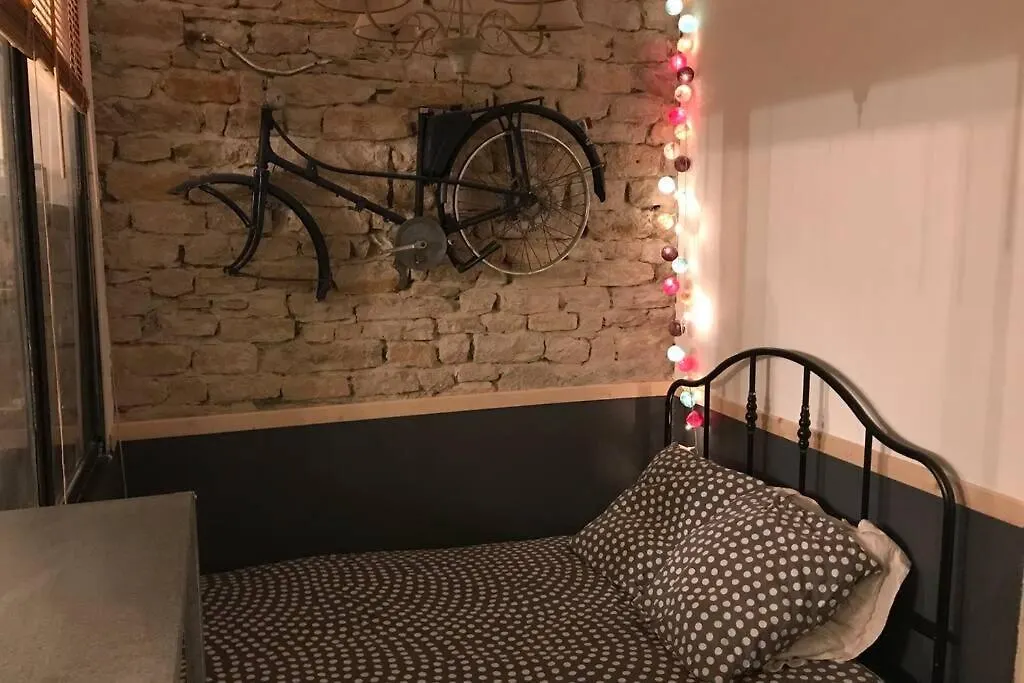 Apartment Appartement Plein Coeur Presqu'Ile Lyon France